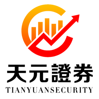 天元证券-手机上买股票-东莞市股票配资公司-配资网上开户